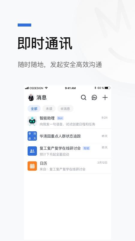 ǰapp_ǰ v1.0.3 ֻ