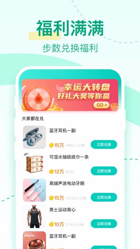 òapp_ò v2.3.5 ׿