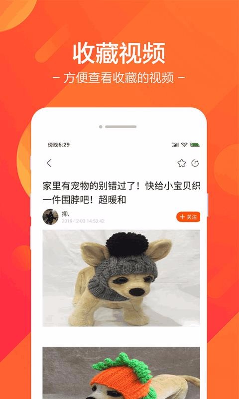 СƵapp_СƵ v1.6.2 ׿