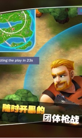 ԼǹսϷ_Լǹս v3.1.3 ׿