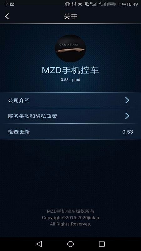 MZDֻسapp_MZDֻس v0.56 ׿