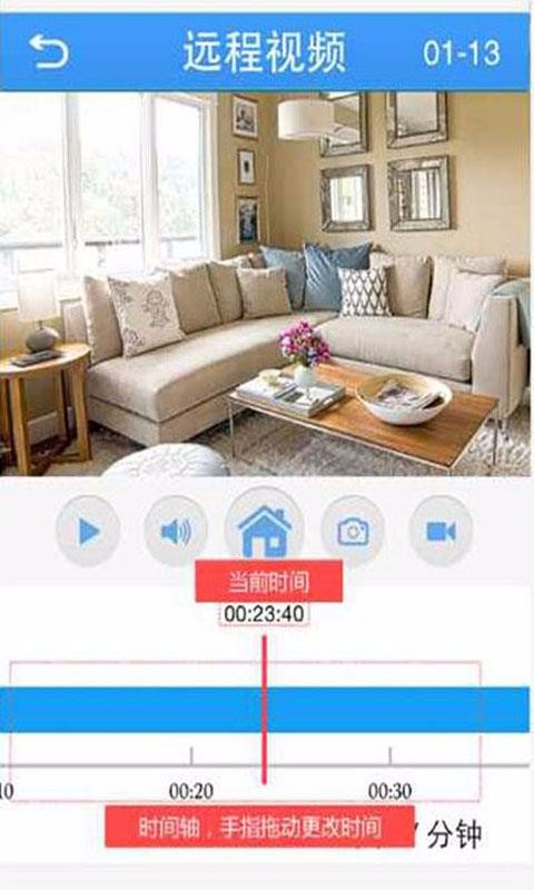 app_ v6.1.8 ׿