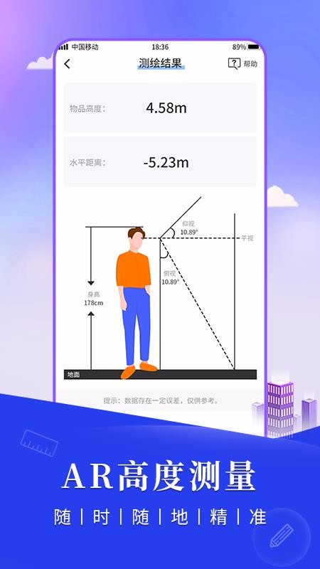 ֻapp_ֻ v1.0.0 ֻ