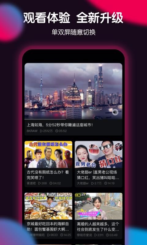 ƱȦٰapp_ƱȦٰ v1.9.5 ׿