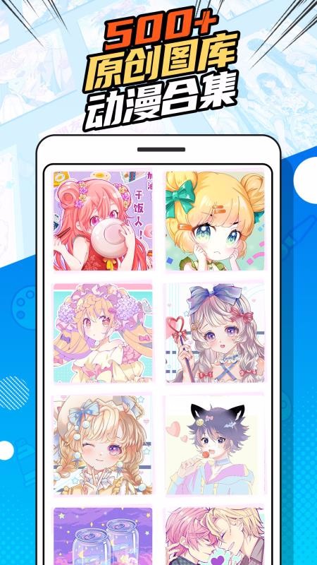 Ϳɫapp_Ϳɫ v1.0.26 ֻ
