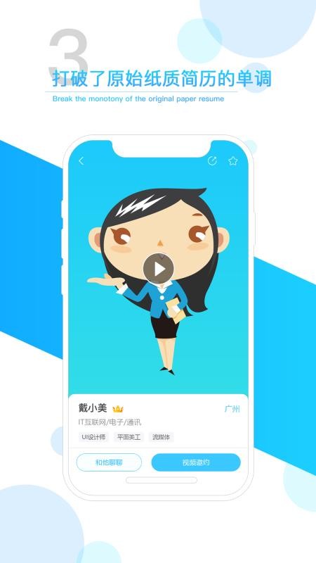 app_ v1.4.0 ׿