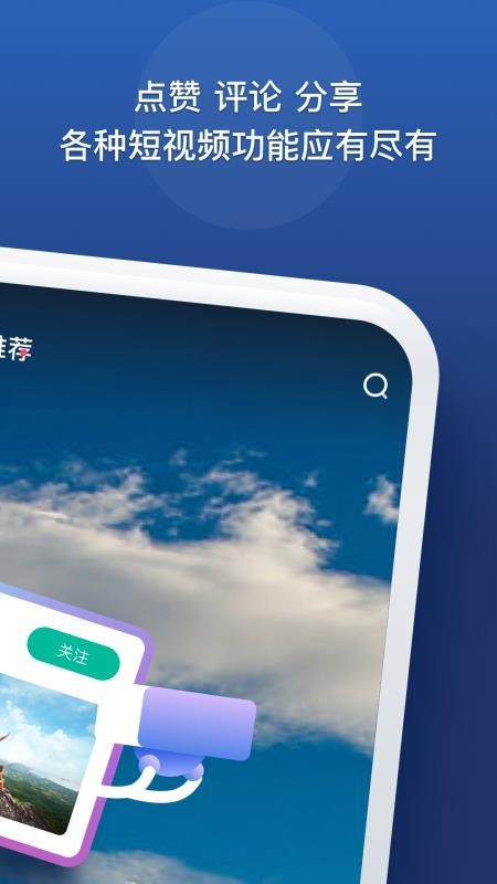 ϶Ƶapp_϶Ƶ v1.1.5 ׿