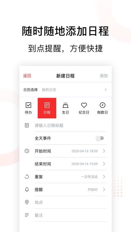 app_ v1.25 ֻ