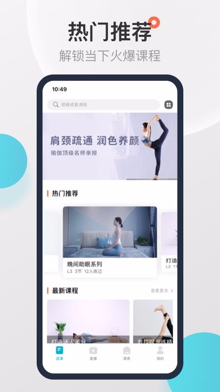 Ÿ٤app_Ÿ٤ v1.0.1 ׿