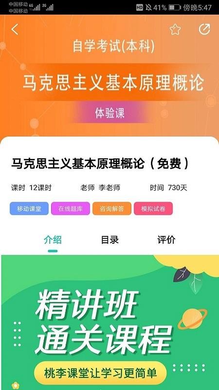 Կapp_Կ v1.0.0 ֻ
