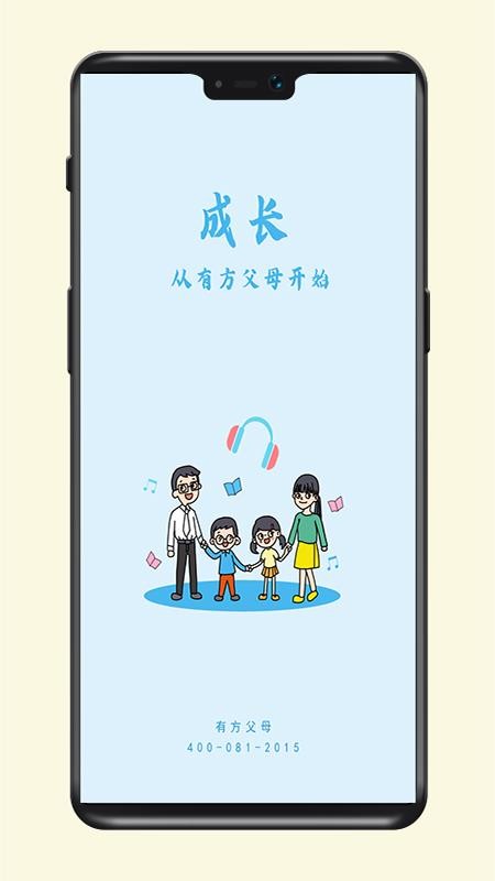 зĸapp_зĸ v1.0.2 ֻ