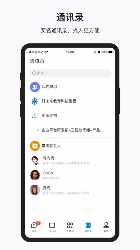 ֪¥app_֪¥ v1.5.0.3 ׿