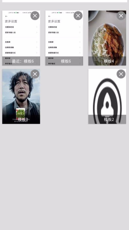 Pͼapp_Pͼ v1.7.0 ׿