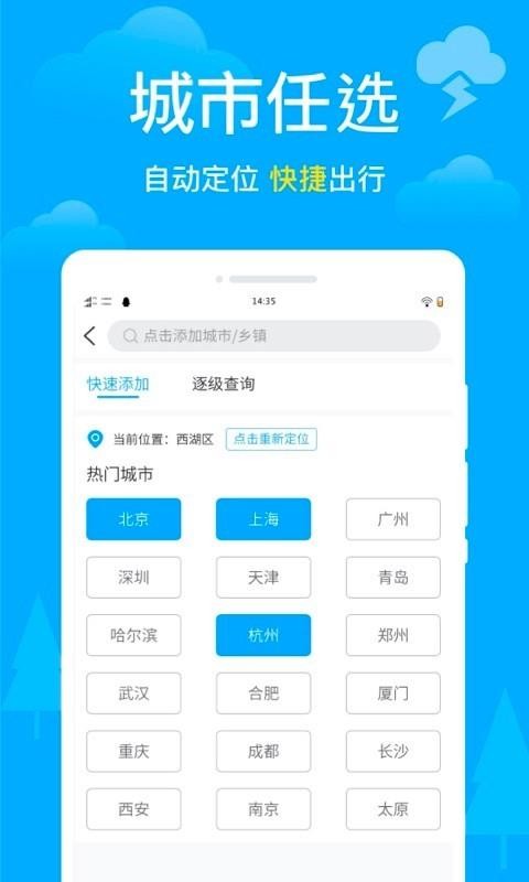 app_ v1.0.0 ֻ