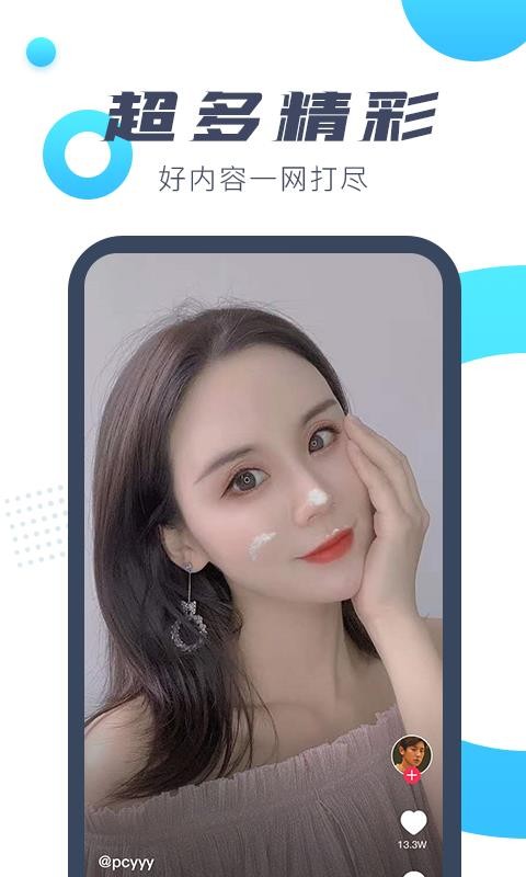 ;app_; v1.0.4 ֻ