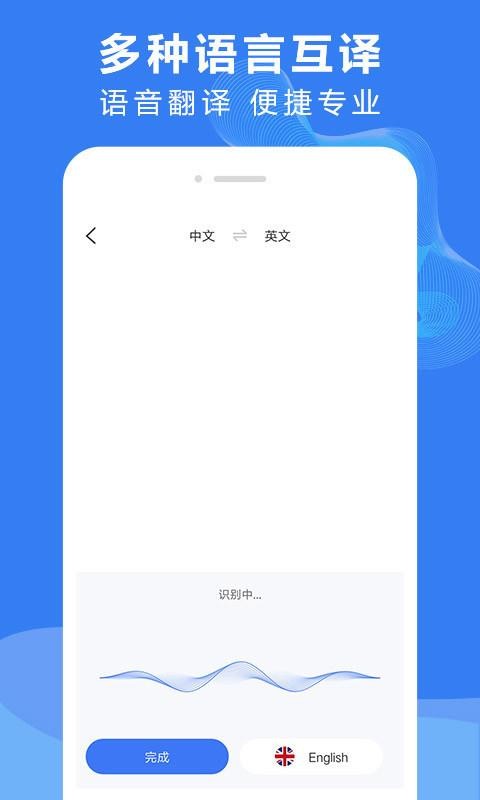 ¼תʦapp_¼תʦ v1.7.6 ׿