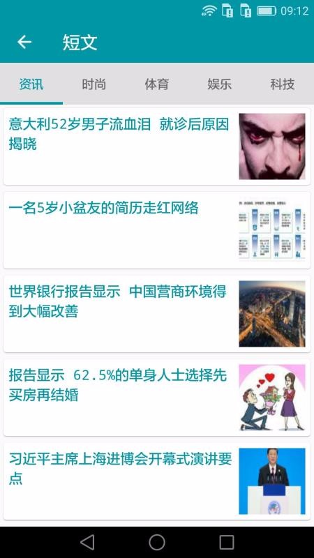 ĪаӢС˵app_ĪаӢС˵ v2.2 ׿
