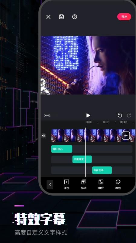 AEЧapp_AEЧ v1.0 ֻ