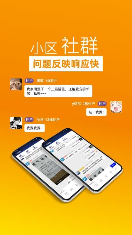 Ⱥapp_Ⱥ v2.69 ֻ