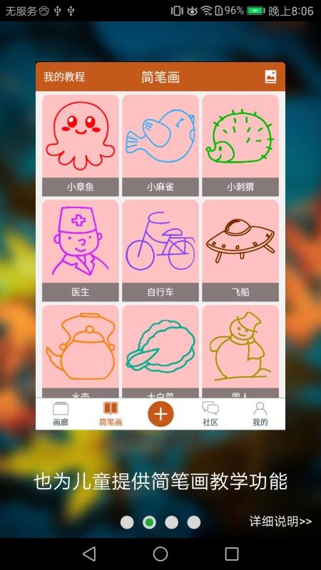 ȫѧapp_ȫѧ v5.5.2 ֻ