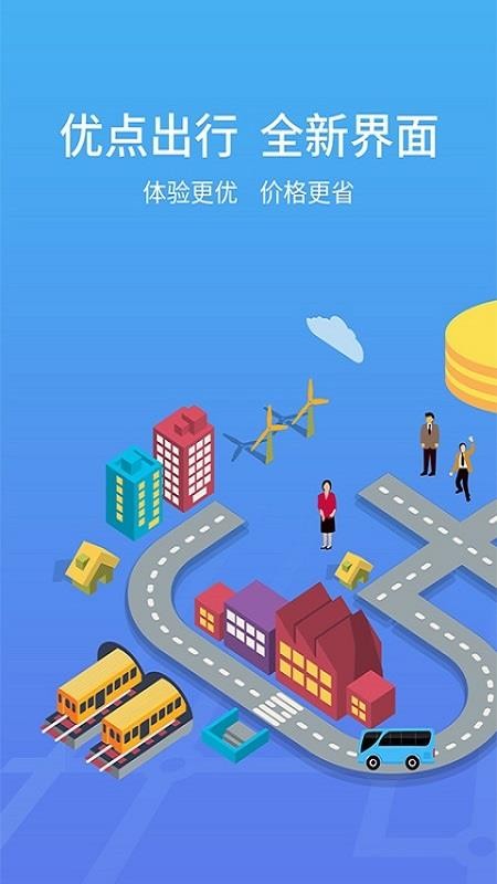 ŵapp_ŵ v3.25.1 ׿