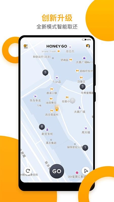 app_ v2.4.6 ֻ