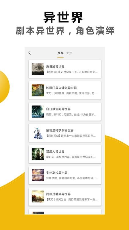 籾Ϸapp_籾Ϸ v1.0.3 ֻ