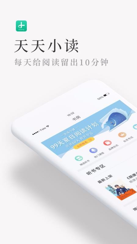Сapp_С v4.4.0 ׿