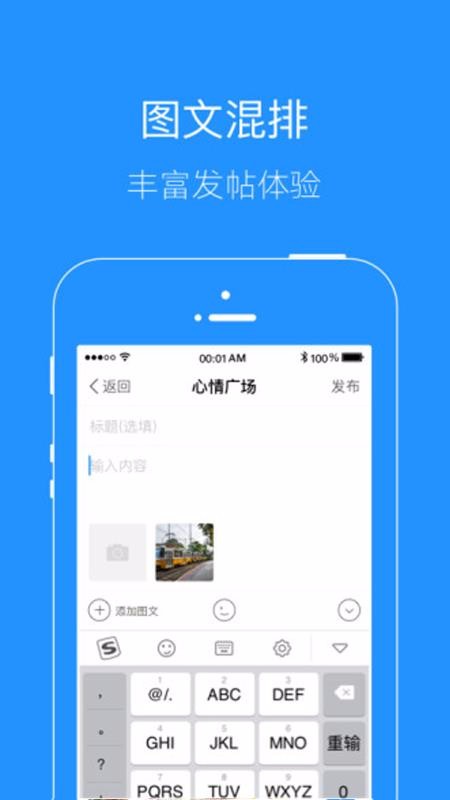 ϹԪapp_ϹԪ v5.3.0 ׿