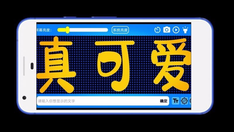 LEDĻapp_LEDĻ v3.7.8 ׿