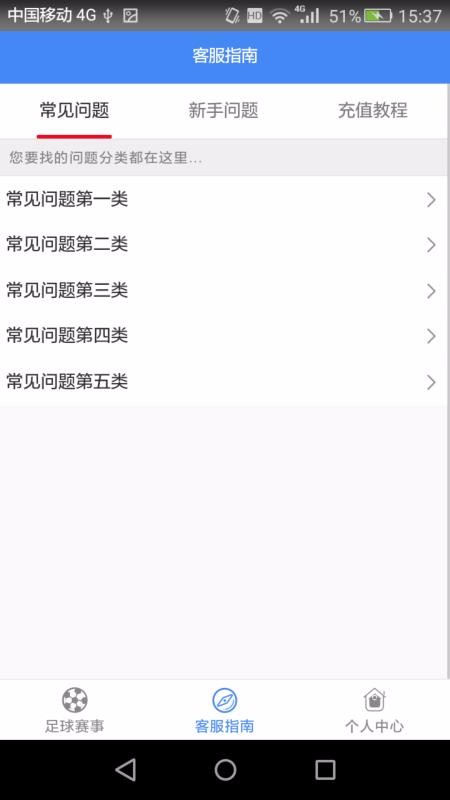 app_ v1.1.9 ֻ