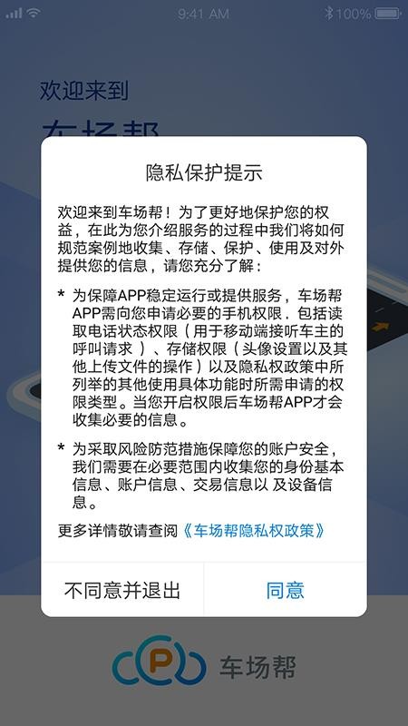 app_ v1.0 ׿
