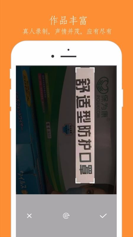 ʶapp_ʶ v1.0.0 ֻ