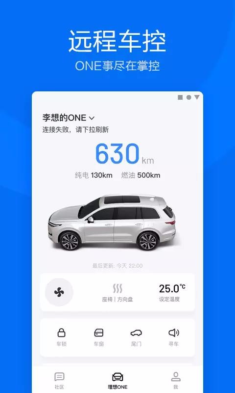 app_ v2.9.1 ֻ