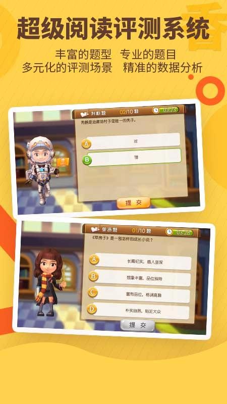㲩ʿapp_㲩ʿ v2.5.2 ֻ