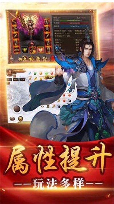 䴫浶_䴫浶Ϸ v3.0 ׿