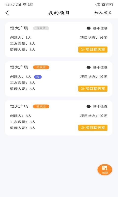 app_ v1.0.1 ֻ