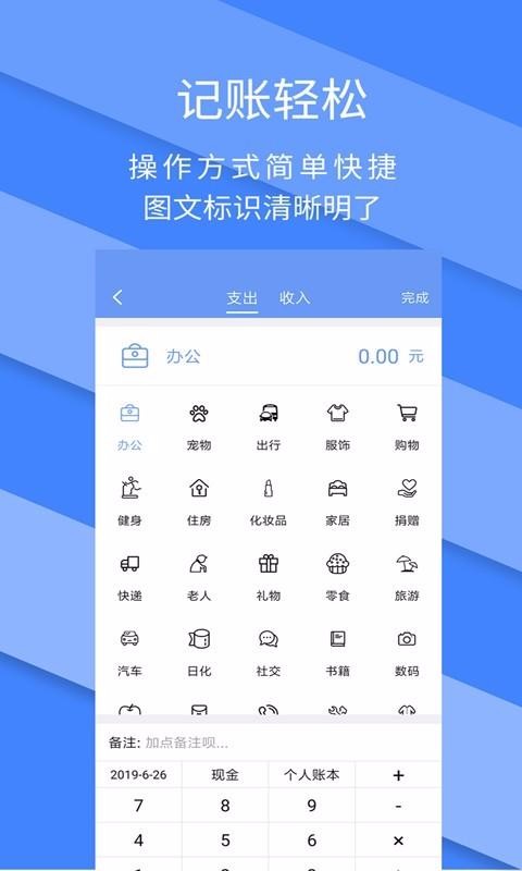 ȫapp_ȫ v2.2.2 ׿