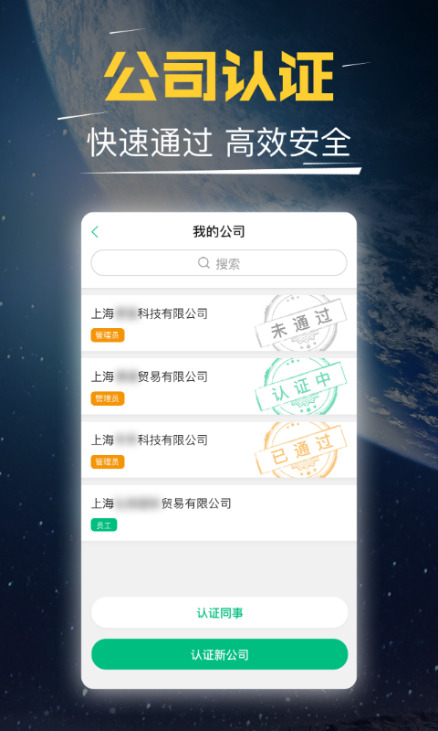 ƽapp_ƽ v3.0.1 ֻ