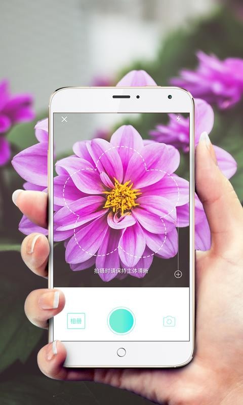 ɫapp_ɫ v3.14.3 ׿