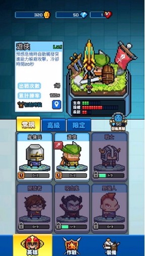 Ӣ_ӢϷ v1.6.0 ׿