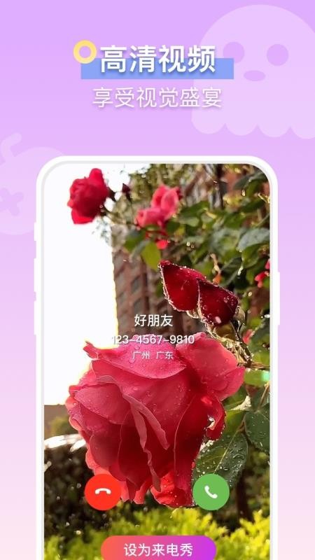 app_ v1.1.3 ֻ