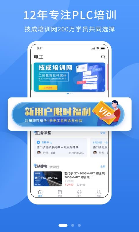 繤app_繤 v1.3 ֻ