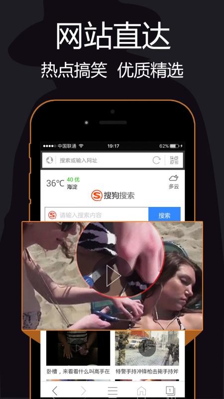 ˽app_˽ v2.5.8 ׿