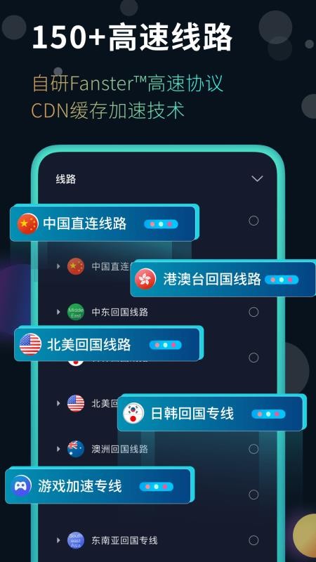췫app_췫 v4.4.10.10 ֻ