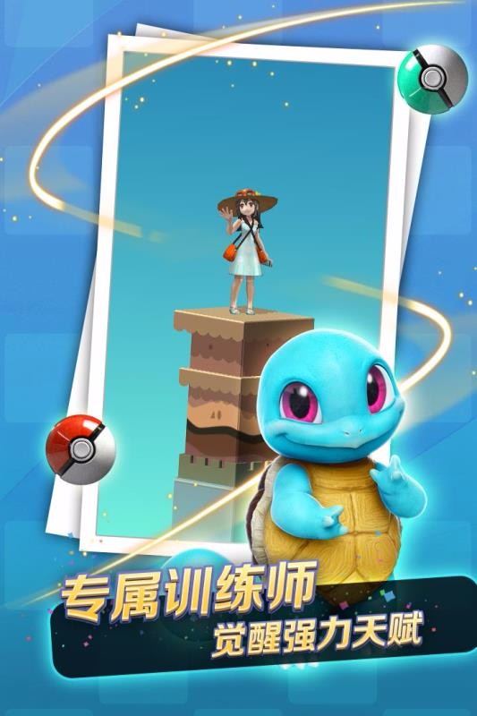 ڴȳһϷأδߣ_ڴȳһ v1.0.2.0426 ׿