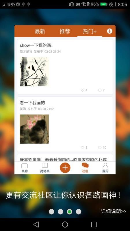 ȫѧapp_ȫѧ v5.5.2 ֻ