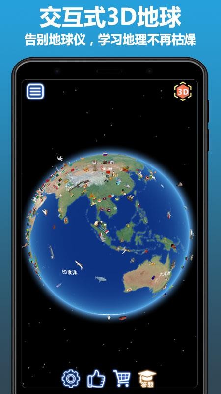 app_ v5.0.3 ֻ
