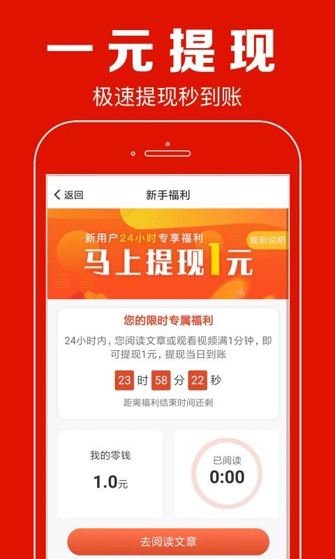 ۿapp_ۿ v7.2.5 ֻ