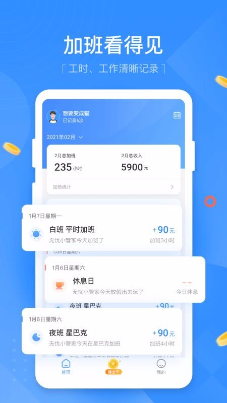 ǼǼӰapp_ǼǼӰ v1.0.0 ֻ